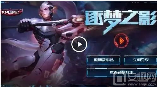 题明