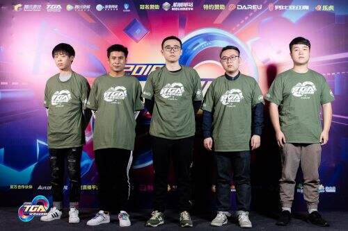 听牌的