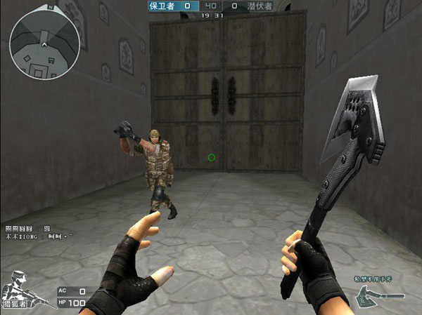 姿态永恩独木难支 小伞泽丽终极电光四杀收尾 Cat队1-0姿态队