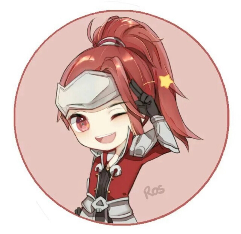 升级