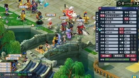 博彩心理依赖：重复行为如何取代理性判断？（赌博心理依赖：习惯性重复如何替代理性决策？）