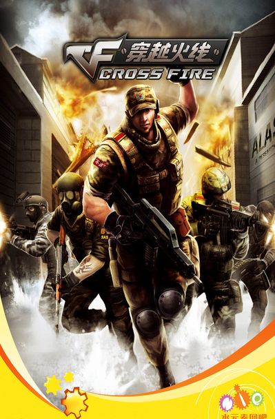 【赛后战报】专打精锐？EDG爆冷2：1终结TT三连胜