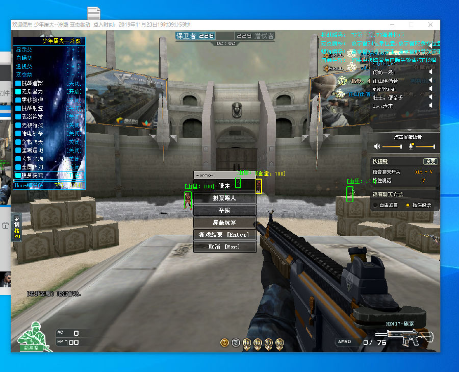 LPL抢分大战正式开启，11支战队争七个名额，RNG被抬进季后赛