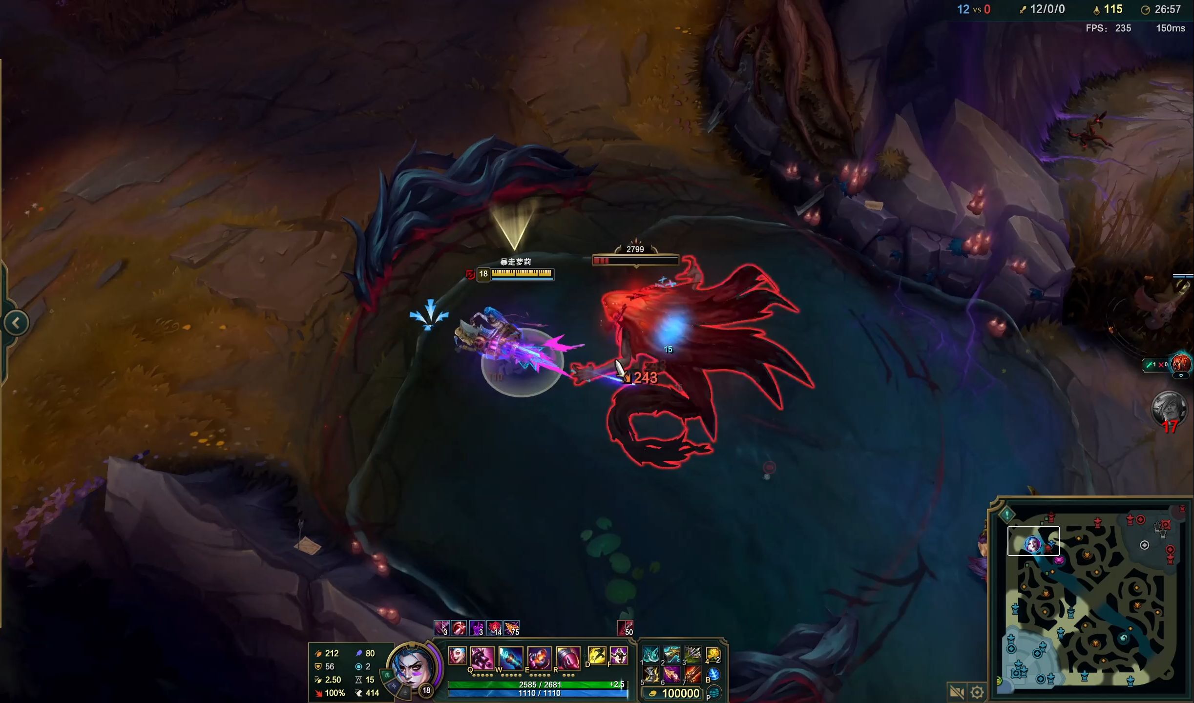 DOTA2为什么新版本刃甲又流行起来了？