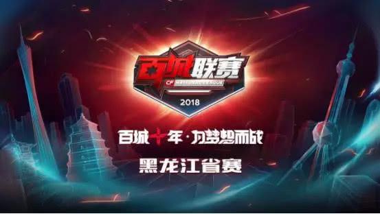 “我24岁，这是我第一次在队里是年龄最大的” - Spinx 谈论加入 Mouz