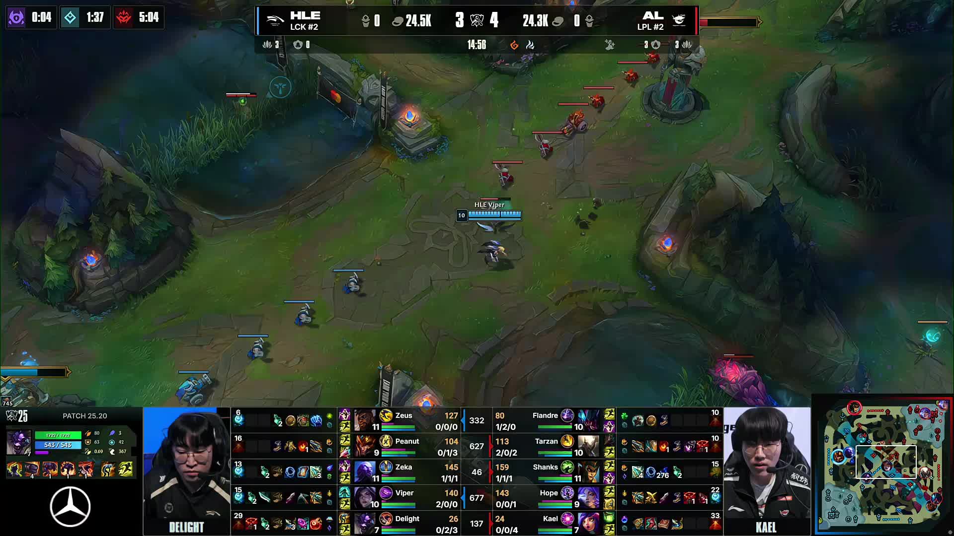 LPL官方：德杯队伍WINGS计划影响比赛公平 被取消资格